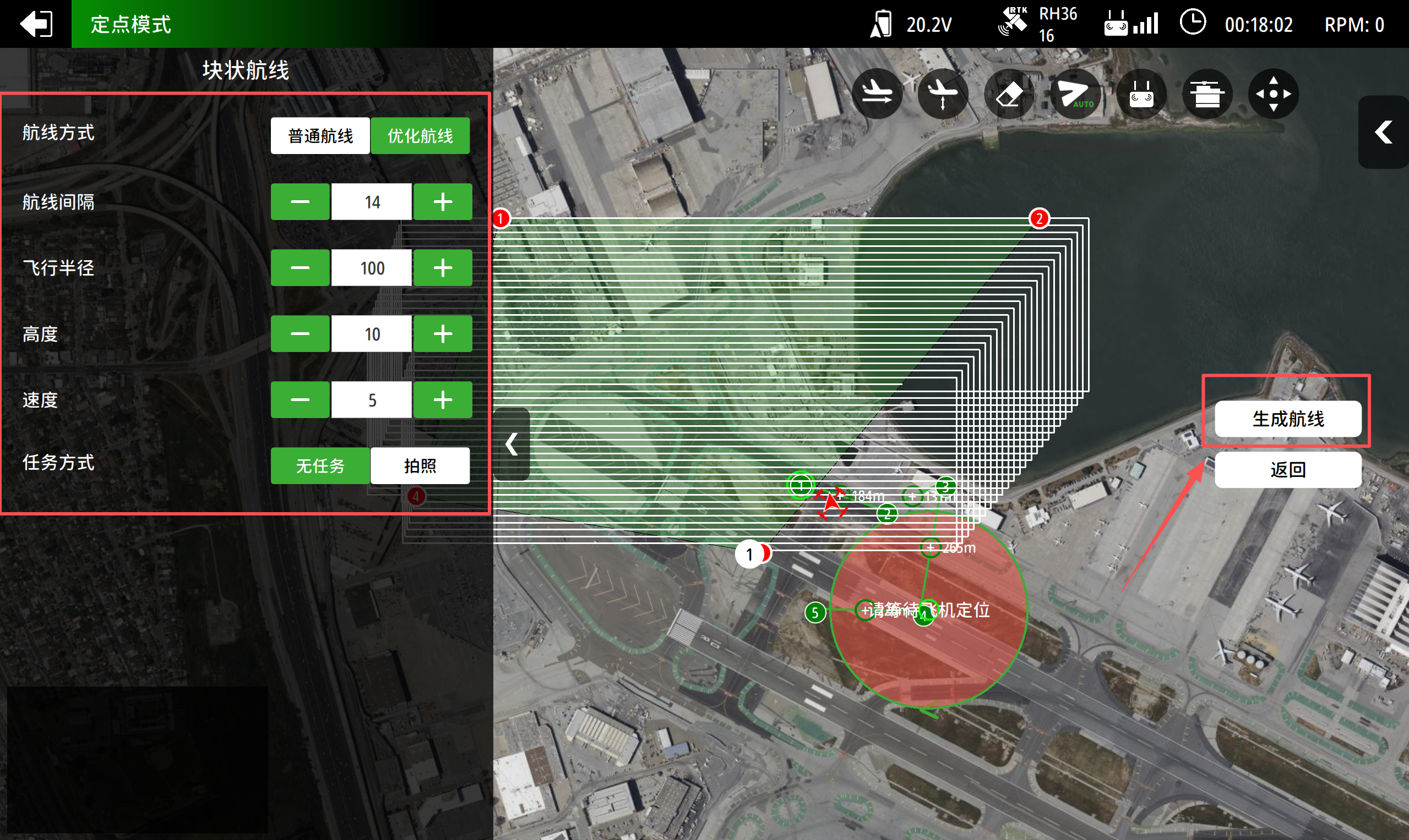 pic81块状航线设置